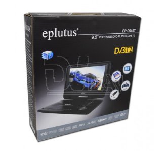 Портативный DVD плеер c цифровым TV тюнером Eplutus EP-9519T DVB T-2 Портативный DVD-плеер Eplutus EP-9519T с поворотным экраном 9 дюймов и цифровым TV тюнером DVB-T2 .