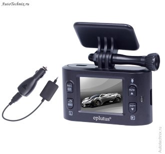 Видеорегистратор EPLUTUS DVR-GS952 Автомобильный видеорегистратор с GPS модулем - EPLUTUS DVR-GS952.
EPLUTUS DVR-GS952 - видеорегистратор с широкоугольным объективом 120 градусов с режимом дневной и ночной съемки. Отличное качество видеосъёмки. Разрешение съёмки EPLUTUS DVR-GS952 - FULL HD 1920x1080p. Видеорегистратор укомплектован 1,5 дюймовым TFT дисплеем с возможностью просмотра изображения во время съемки. Благодаря встроенному G-сенсору, видеорегистратор EPLUTUS DVR-GS952  сохранит вашу запись при экстренном торможении или ДТП.  Инфракрасная мощная подсветка позволит снимать видео даже ночью. С помощью HDMI выхода можно просматривать видеозапись на экране телевизора в отличном качестве. Комплектуется GPS модулем.