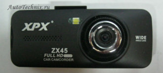 Автомобильный видеорегистратор XPX ZX45 Видеорегистратор XPX ZX45 выполнен в формфакторе моноблока и оснащён  2.7 дюймовым дисплеем, имеет стильный внешний вид и небольшие компактные размеры. Высококачественный 4-х линзовый объектив обеспечит великолепное качество съемки с высокой детализацией. Процессор: Ambarella A2S60. Видеорегистратор XPX ZX45 ведет непрерывную циклическую запись без пауз между роликами на карту памяти microSD до 32 Гб. Встроенный G-сенсор позволяет защищать файлы от перезаписи (перезапись файла невозможна, пока не удалить вручную), при срабатывании G-датчика перегрузок на одной из оси. Широкоформатный объектив с углом обзора 148 градусов. Видеорегистратор XPX ZX45 имеет HDMI и USB порт для подключения к внешним устройствам. Видеорегистратор XPX ZX45 можно использовать в качестве WEB камеры.