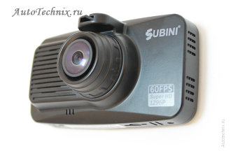 Видеорегистратор Subini X5 Subini X5 - видеорегистратор с широкоугольным объективом 160 градусов с режимом дневной и ночной съемки. Отличное качество видеосъёмки. Разрешение съёмки Subini X5  - Super HD 2304x1296 при 30 кадров/с, 1920x1080 при 60 кадров/сек, . Видеорегистратор укомплектован 3 дюймовым TFT дисплеем. Благодаря встроенному G-сенсору, видеорегистратор Subini X5 сохранит вашу запись при экстренном торможении или ДТП. Инфракрасная подсветка позволит снимать видео даже ночью. С помощью HDMI выхода можно просматривать видеозапись на экране телевизора в отличном качестве. Встроенный GPS модуль и G-сенсор.