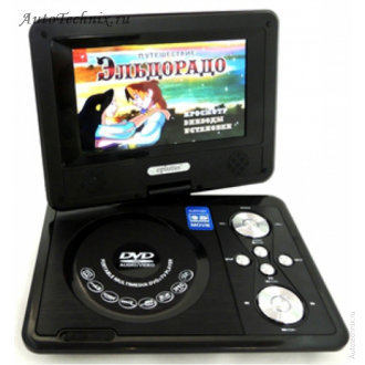 Портативный DVD плеер с TV тюнером EPLUTUS EP-7097 EPLUTUS EP-7097 - Портативный dvd плеер с tv тюнером. Переносной LCD телевизор со встроенным CD, DVD, MP3 плеером и поворотным экраном  7'' (17,5 см). Удобен для использования как в автомобиле, так и в домашних условиях. Возможность подключения к телевизору в качестве обычного DVD проигрывателя.
Поддерживаемые форматы: MPEG-4(DIVX, XVID), AVI, DVD-Video, VCD, Audio-CD, MP3, WMA, JPEG
Типы дисков: DVD-Video, DVD/±R/RW/RAM, CD/R/RW.
Универсальный разъем для карт памяти SD/MS/MMC.
USB-порт для подключения внешнего накопителя.
Поддержка игровых функций (джойстик и диск с играми в комплекте).