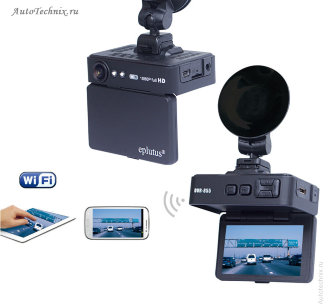 Видеорегистратор с WiFi EPLUTUS DVR-855 Eplutus DVR-855 - новейший видеорегистратор с WiFi модулем и  объективом 120 градусов с режимом дневной и ночной съемки. Отличное качество видеосъёмки. Разрешение съёмки Eplutus DVR-855 - FULL HD 1920x1080p. Благодаря встроенному WiFi модулю есть возможность управления со смартфона или планшета с ОС Android не ниже 4.0. Видеорегистратор укомплектован 2.7 дюймовым TFT дисплеем с возможностью просмотра изображения во время съемки и функцией автовыключения. Инфракрасная подсветка позволит снимать видео даже ночью. С помощью HDMI выхода можно просматривать видеозапись на экране телевизора в отличном качестве.