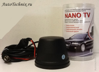 Активная TV антенна NanoTV Nano TV - Автомобильная активная телевизионная антенна выполненная в виде маяка чёрного цвета, предназначеная для крепления на крыше автомобиля, снабжена усилителем, штекером для подключения к бортовой сети автомобиля через прикуриватель, и стандартным антенным штекером для подключения к тюнеру телевизора.