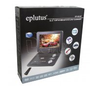 Портативный DVD плеер с цифровым TV тюнером Eplutus EP-9518T DVB T-2