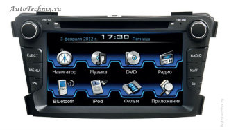 Штатная магнитола для Hyundai I40 Штатная магнитола для Hyundai I40. Штатное головное устройство с gps навигацией на OS Win CE-6 с поддержкой 2G/3G соединения с интернетом. Штатная магнитола с 7” (17,5 см) немоторизованным сенсорным экраном повышенной чёткости (800x480), встроенным GPS навигатором с функцией приема информации о пробках, TV/FM-тюнером, комбинированным приводом CD/MP-3/MP-4/DVD, с поддержкой карт памяти SD\MMC, встроенными 2 USB портами и Bluetooth – для организации громкой связи в салоне автомобиля