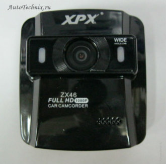 Автомобильный видеорегистратор XPX ZX46 Видеорегистратор XPX ZX46 выполнен в формфакторе моноблока и оснащён  2.4 дюймовым дисплеем, имеет стильный внешний вид и небольшие компактные размеры. Высококачественный 4-х линзовый объектив обеспечит великолепное качество съемки с высокой детализацией. Процессор: Ambarella A2S60. Видеорегистратор XPX ZX46 ведет непрерывную циклическую запись без пауз между роликами на карту памяти microSD до 32 Гб. Встроенный G-сенсор позволяет защищать файлы от перезаписи (перезапись файла невозможна, пока не удалить вручную), при срабатывании G-датчика перегрузок на одной из оси. Широкоформатный объектив с углом обзора 148 градусов. Видеорегистратор XPX ZX46 имеет HDMI и USB порт для подключения к внешним устройствам. Видеорегистратор XPX ZX46 можно использовать в качестве WEB камеры.
