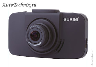 Видеорегистратор Subini X1 Subini X1 - видеорегистратор с широкоугольным объективом 170 градусов с режимом дневной и ночной съемки. Отличное качество видеосъёмки. Разрешение съёмки Subini X1  - Super HD 2304x1296 p. Видеорегистратор укомплектован 3 дюймовым TFT дисплеем. Благодаря встроенному G-сенсору, видеорегистратор Subini X1  сохранит вашу запись при экстренном торможении или ДТП. Инфракрасная подсветка позволит снимать видео даже ночью. С помощью HDMI выхода можно просматривать видеозапись на экране телевизора в отличном качестве. Комплектуется GPS модулем.
